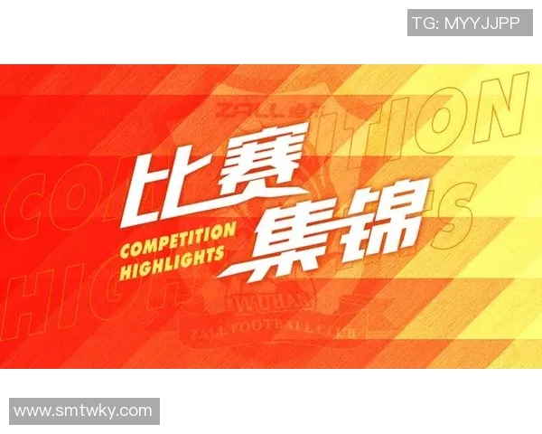 1月22日桑托斯对阵布拉干精彩赛事前瞻与分析，期待激烈对抗与精彩表现